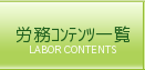 Jꗗ